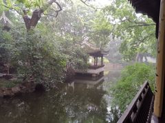 -秋霞圃