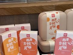 -西贝(深圳卓悦汇店)