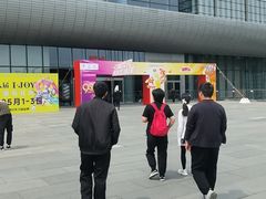 -IJOY漫展xCGF游戏节—国家会议中心
