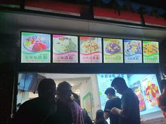 -夏食光安顺小舒冰粉冰浆(甲秀楼店)