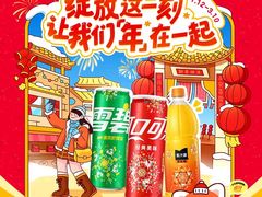 -嘉定紫藤园