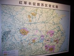 -遵义会议纪念馆
