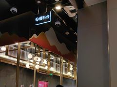 -海底捞火锅(长宁路龙之梦店)
