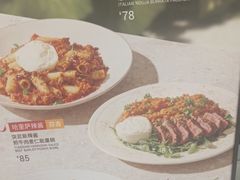 -Wagas沃歌斯(长宁龙之梦店)