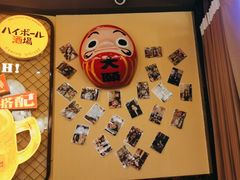 -鸟鹏烧鸟居酒屋(仁恒梦中心店)