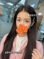 -OnFaer.纹眉半永久无创洗眉