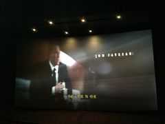 -博纳国际影城(茂业天地IMAX店)