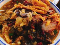 -八十八粉儿(尚都店)