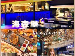 -haxnbauer海森堡德国餐厅(深圳coco店)