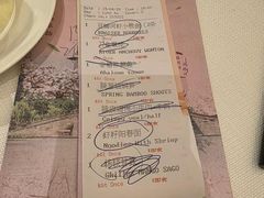 -扬州香格里拉·香宫中餐厅