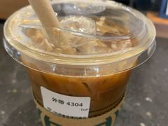 -星巴克(绵阳涪城凯德店)