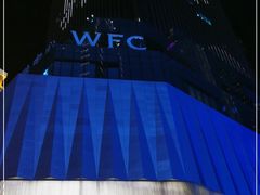 -WFC会仙楼观景台