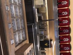 -1828王老吉·草本新茶(珠江新城地铁站店)