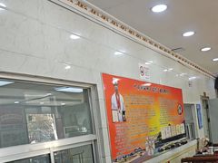 -叶存利海鲜大馅饺子(海宁路总店)