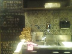 -Gloria Jean's Coffees