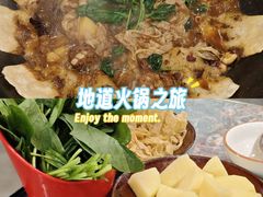 -三里屯土灶炖公鸡地锅鸡(江东店)