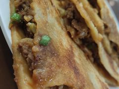 京东肉饼-白魁老号饭庄(安内店)