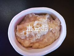 -甲丁坊·德餐·酒吧(五棵松华熙店)
