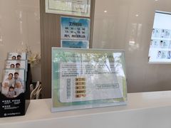 -北京地坛口腔门诊部