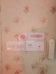 -静博士·养生养颜
