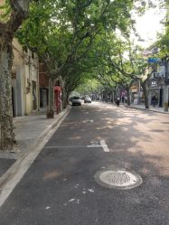 -J Eleven型人坊