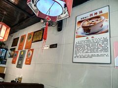 -台南擔仔面·卤肉饭(老虹井路店)