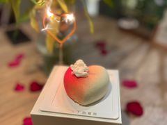 -西檬树SIMON·T轻奢蛋糕(大东方Max店)