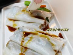 芫茜陈皮牛肉肠粉-盛世名点(客世界店)