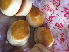 -中关村茶点