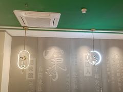 -大浪潮·潮汕菜·招牌生腌小青龙(福田店)