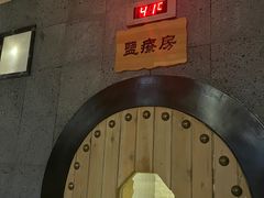 -海韵之星邮轮水会(明发商业广场店)