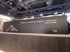 -瑞幸咖啡(龙湖北城天街北馆店)