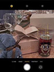 点击看大图 -福州香格里拉·宴会厅