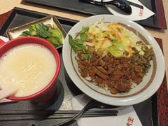 -永和大王(花好园店)