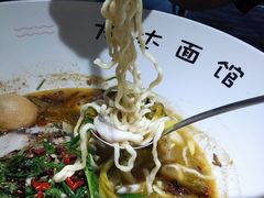 -友达面馆(广州总店)
