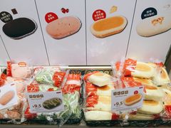 -山崎面包(静安久光店)