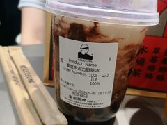 -LELECHA乐乐茶(美罗城店)
