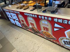 -盛京大奥莱(沈阳奥体店)