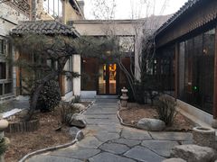 -北京古北水镇御舍温泉酒店