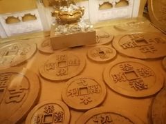 -沈阳金融博物馆