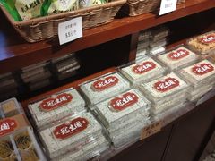 零售区-武汉冠生園(吉庆街店)