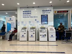 -中国建设银行(玉桥东路支行)