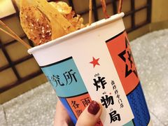 -炸物局(泊富I CITY店)