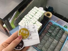 -定家小酥肉·清真(回民街店)