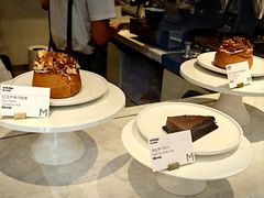 -大酉·M Coffee(北京美术馆店)