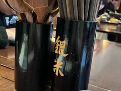 -银米·云南传统过桥米线(双廊黑金冠店)
