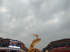 -鼎盛王朝康熙大典实景演出