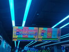 -世代星球·保龄球·镭战真人CS·团建(杨浦店)