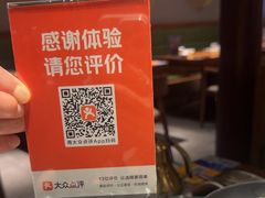 -晓疆山·大美新疆菜(白玉兰广场店)