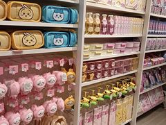 -名创优品(北京新中关购物中心地铁层店)